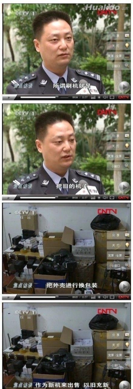 ��ͼ��������һ������� ��Ц��ͼ